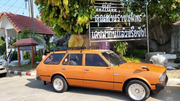 ล้อSpeed Star รุ่น MK1 แท้ญี่ปุ่น