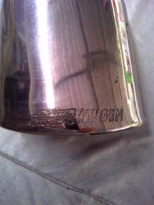 ปลายท่อ มูเก้น