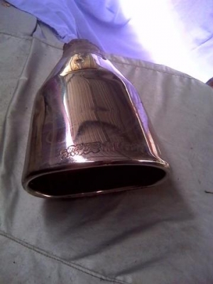 ปลายท่อ มูเก้น