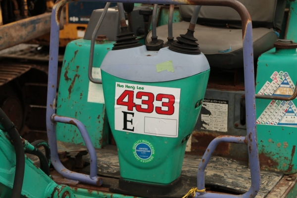 ขายถูกๆ Komatsu PC07