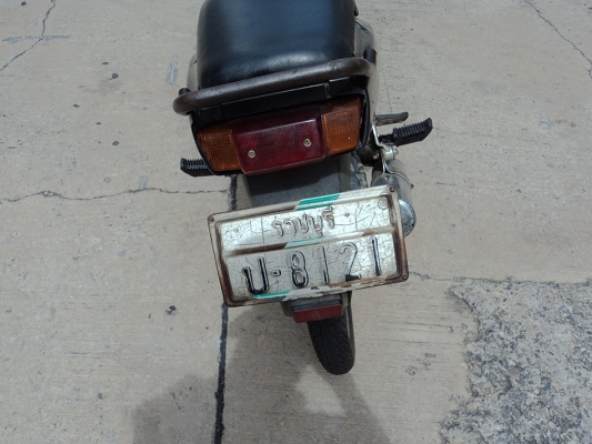 Suzuki Flash 110