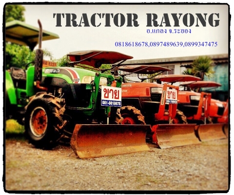 ขออนุญาตฝากขายรถขุด  KUBOTA   รุ่น KX033 เก่านอก พร้อมหัวกระแทก NPK และบุ้งกี๋ ราคา 310,000 มีรถขนส่งบริการทั่วไทย และยังมีรถไถ รถขุดเล็ก หลายรุ่นหลายราคา