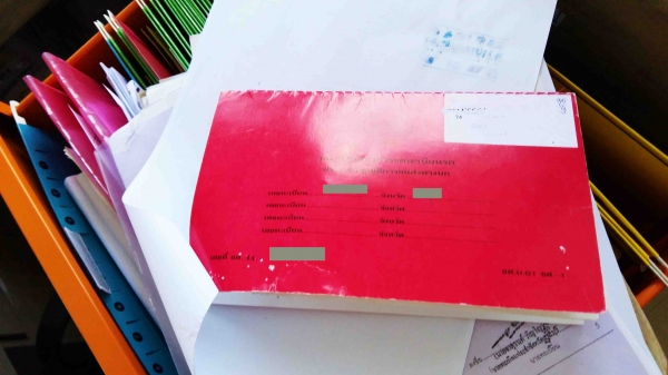 ขายรถโม่ปูน 10 ล้อ 7 คิว Hino FS 600B เครื่อง V8 8 สูบ 300 แรงม้า 3 เพลา