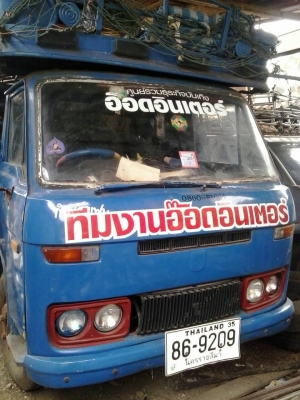 ขาย6ล้อ ราคาถูก พร้อมใช้