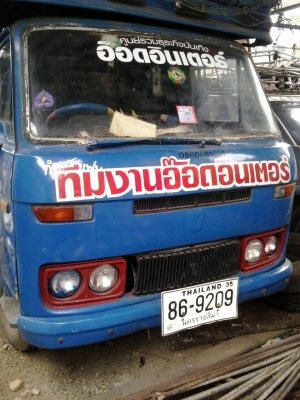 ขาย6ล้อ ราคาถูก พร้อมใช้