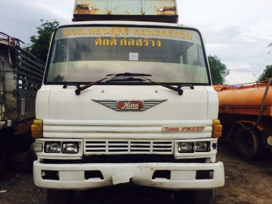 หัวฮีโน่ ซูโม่ 227