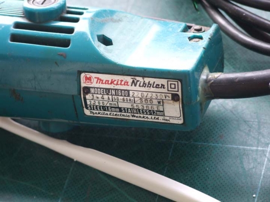 กรรไกรไฟฟ้า MAKITA รุ่น JN-1600