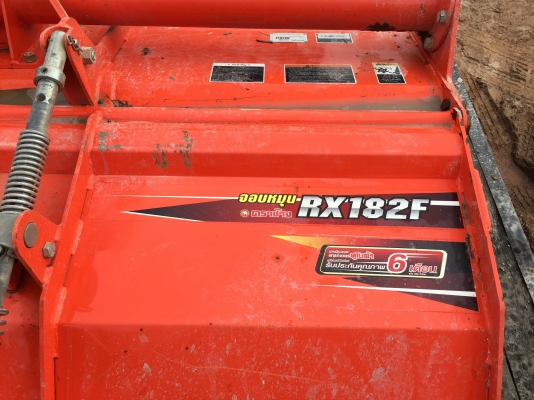 ขายผานไถพร้อมโลตะลีKUBOTA 4508Lสวยมากเลยครับ