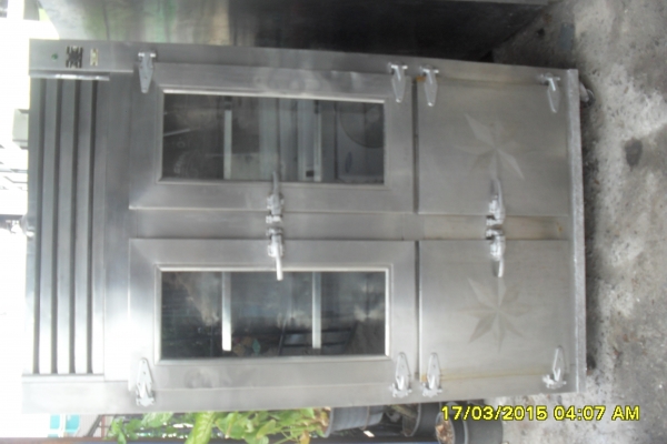 ขายตู้แช่