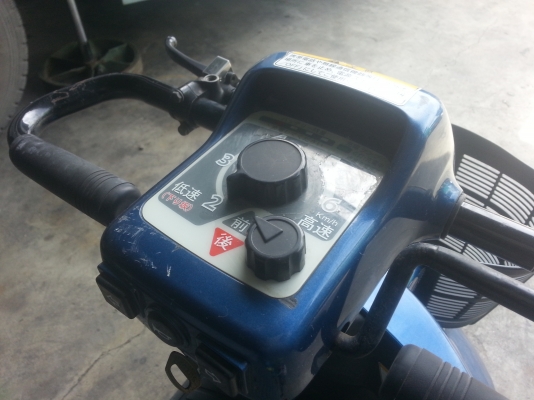 ขายรถไฟฟ้า กับถวิลแชร์ Suzuki  จากญี่ปุ่น