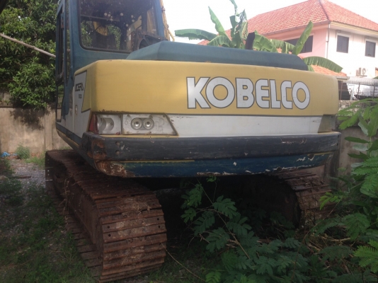 ขายแล้ว