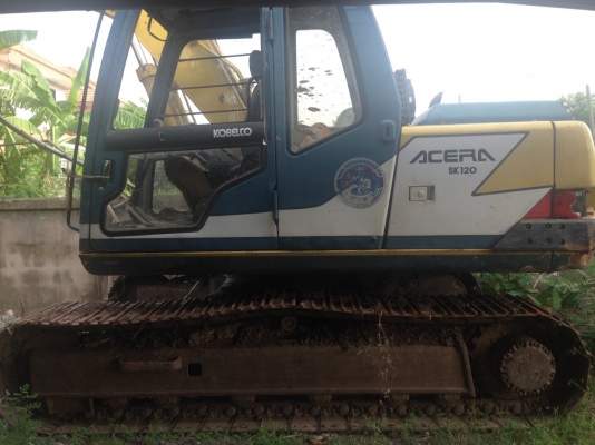 ขายแล้ว ขายแล้ว