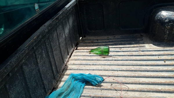 รถNISSANปี36 ตามสภาพ รถNISSANปี36 ตามสภาพ