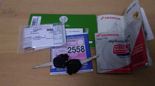 Wave 110i ปลายปี 2555 ชุดสีสด รถบ้าน เอกสารพร้อมโอน