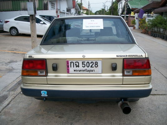 ขายด่วน โตโยต้า โคโรล่า AE80 ลด เหลือ 32000 ครับ ขายด่วน โตโยต้า โคโรล่า AE80 ลด เหลือ 32000 ครับ