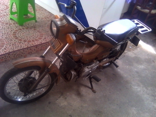 เบลล์ 80 เครื่องเมท 100 ราคา 3900 บาท