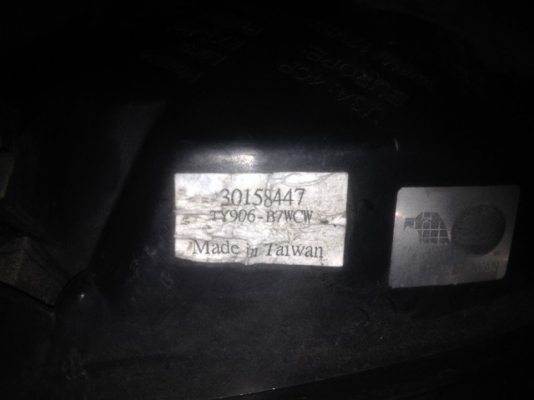 ไฟเเต่ง TOYOTA ARISTO LEXUS GS 300ไฟวงแหวนซีน่อนเก่าญี่ปุ่นสภาพสวยคู่ละ