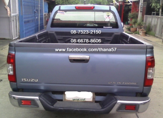 ขายรถกระบะ DMAX ปีจดทะเบียน 2546 ขายรถกระบะ DMAX ปีจดทะเบียน 2546