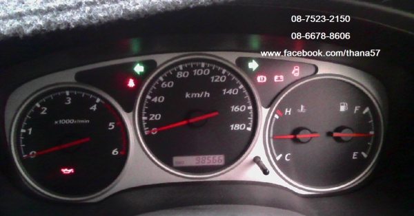 ขายรถกระบะ DMAX ปีจดทะเบียน 2546