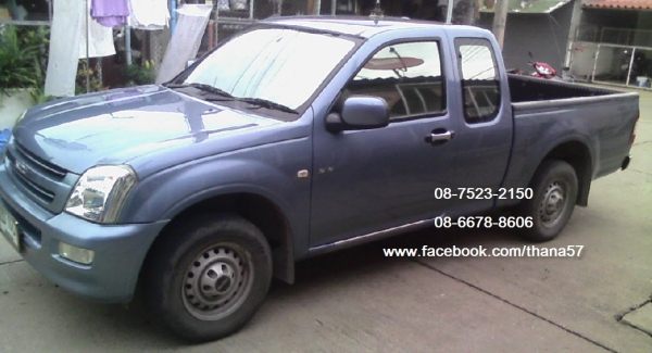 ขายรถกระบะ DMAX ปีจดทะเบียน 2546 ขายรถกระบะ DMAX ปีจดทะเบียน 2546