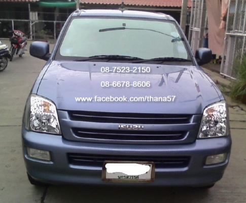 ขายรถกระบะ DMAX ปีจดทะเบียน 2546 ขายรถกระบะ DMAX ปีจดทะเบียน 2546