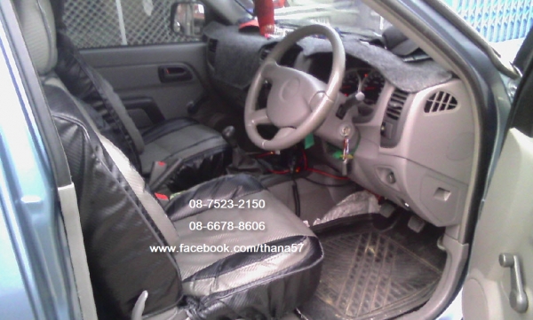 ขายรถกระบะ DMAX ปีจดทะเบียน 2546 ขายรถกระบะ DMAX ปีจดทะเบียน 2546