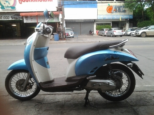 สกุบปี้ไอปี53