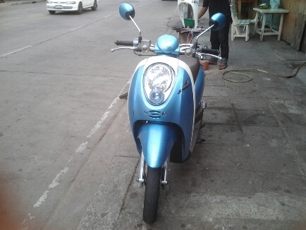 สกุบปี้ไอปี53
