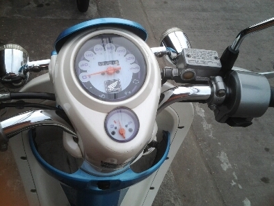 สกุบปี้ไอปี53
