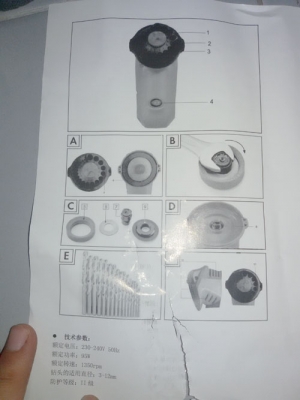 .เครื่องลับคมดอกสว่าน รุ่นใช้ง่าย ลับได้ถึง 3-12 มิล
