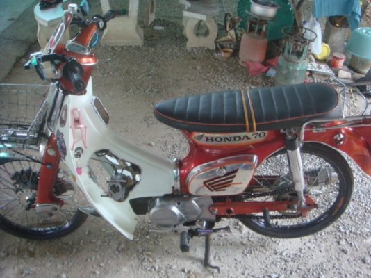 HONDA C70เครื่องโครงดรีมมีทะเบียนเขียวถูกขี่ได้เลยคุ้มมาก