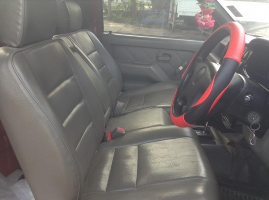 ดาก้อนอาย ดาก้อนอาย