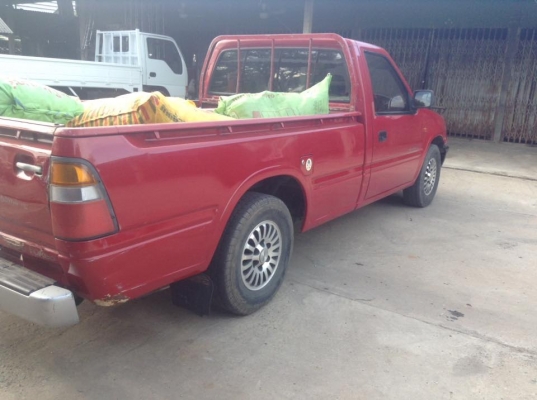 ดาก้อนอาย ดาก้อนอาย