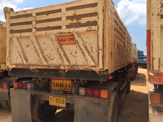 ขายรถบรรทุก 18 ล้อพ่วงแม่ลูกดัมพ์ ISUZU DECA 360 แรงม้าปี 2556 ลูกพ่วงสามมิตรกับอู่พิรุฬ 2 เพลา ไมล์ 130000 ราคา 2450000