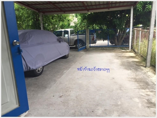 บ้านทาวน์เฮาส์ 1 ชั้น หมู่บ้านเพลินใจ 2 บ้านทาวน์เฮาส์ 1 ชั้น หมู่บ้านเพลินใจ 2