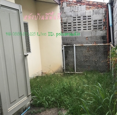 บ้านทาวน์เฮาส์ 1 ชั้น หมู่บ้านเพลินใจ 2 บ้านทาวน์เฮาส์ 1 ชั้น หมู่บ้านเพลินใจ 2