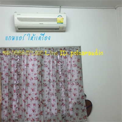 บ้านทาวน์เฮาส์ 1 ชั้น หมู่บ้านเพลินใจ 2