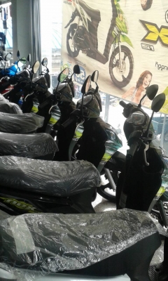 ขายมอเตอร์ไซค์ Nex มือสองสภาพสวยส่งจากศูนย์โดยตรง