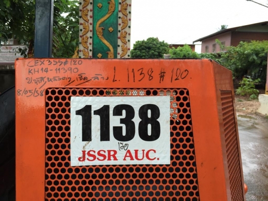 ขายแบคโฮด่วน คูโบต้า เทียบเท่า PC 30 ขายแบคโฮด่วน คูโบต้า เทียบเท่า PC 30