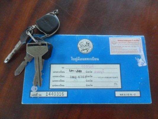 ขาย Mighty X ปี1997 (XTRACAB SGL) เครื่อง 2800cc ขาย Mighty X ปี1997 (XTRACAB SGL) เครื่อง 2800cc