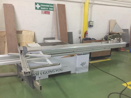 ขายเครื่องเลื่อย