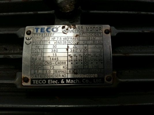 ปั้มลม vt compressor 7.5hp มอเตอร์10 แรง 380v.