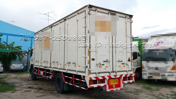 ขาย Isuzu FTR240 ปี56 ตู้สิบบานยาว 7.6เมตร