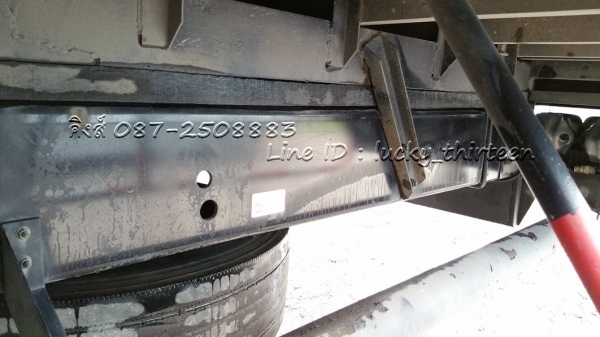 ขาย Isuzu FTR240 ปี56 ตู้สิบบานยาว 7.6เมตร