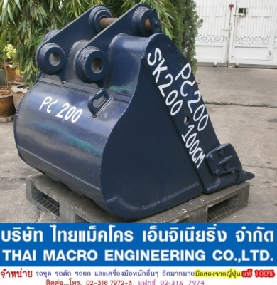 บุี้งกี๋ PC200, SK200