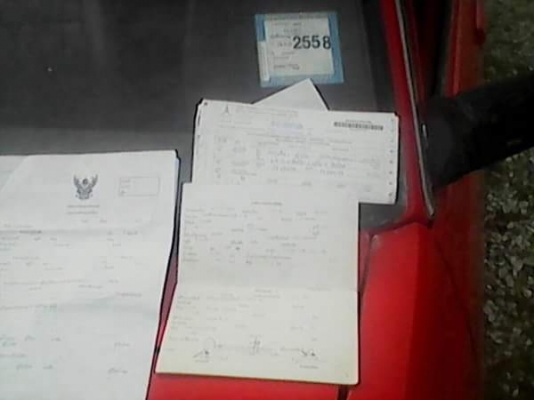 ขาย นิสสัน ซันนี่ ปี87 ขับได้ทะเบียน พร้อมโอน ขาย นิสสัน ซันนี่ ปี87 ขับได้ทะเบียน พร้อมโอน