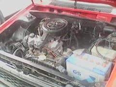 ขาย นิสสัน ซันนี่ ปี87 ขับได้ทะเบียน พร้อมโอน ขาย นิสสัน ซันนี่ ปี87 ขับได้ทะเบียน พร้อมโอน