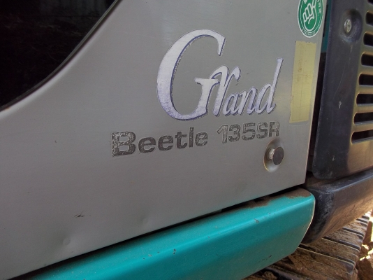 ประกาศนี้ ซื้อขายแล้ว!