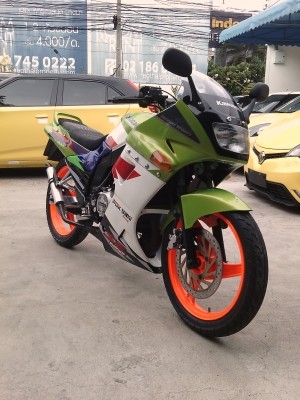 ขายเซอร์ปิโก้ ปี95
