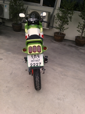 ขายเซอร์ปิโก้ ปี95